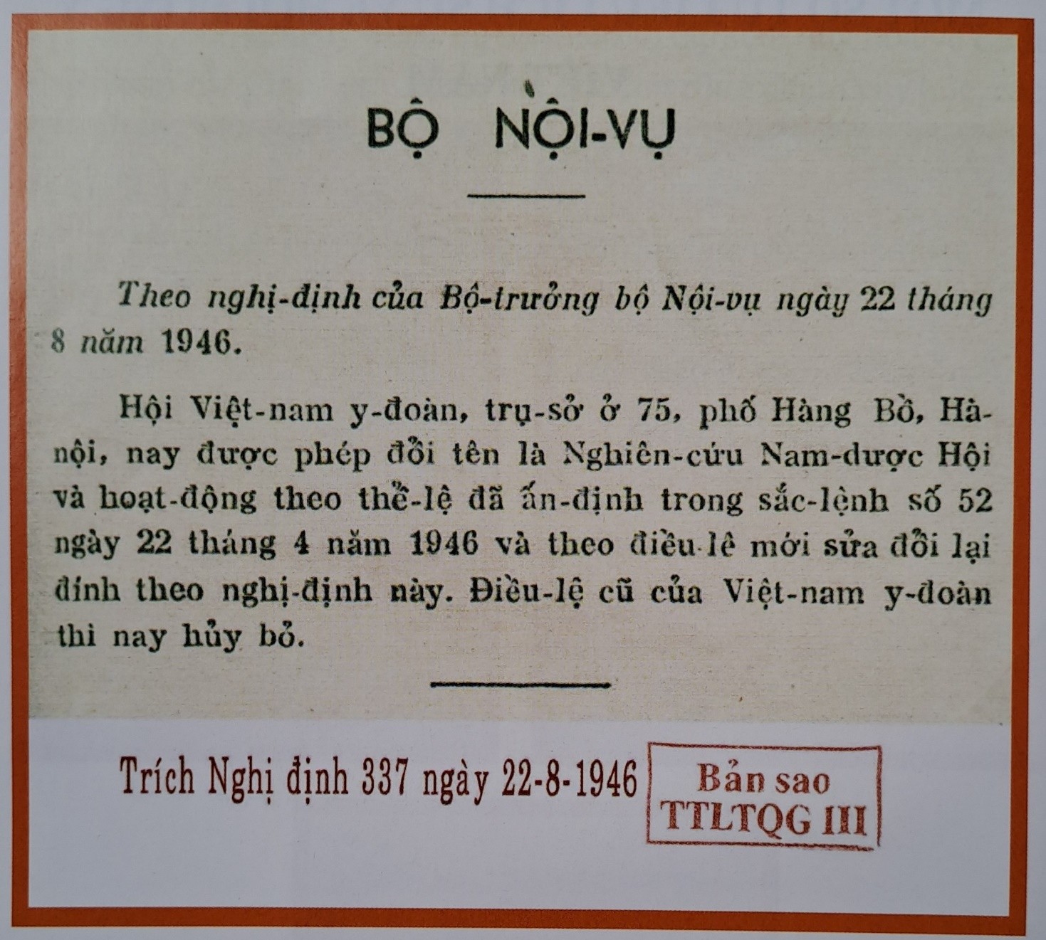 Trích Nghị định 337 ngày 22/8/1946 – Bản sao TTLTQG III