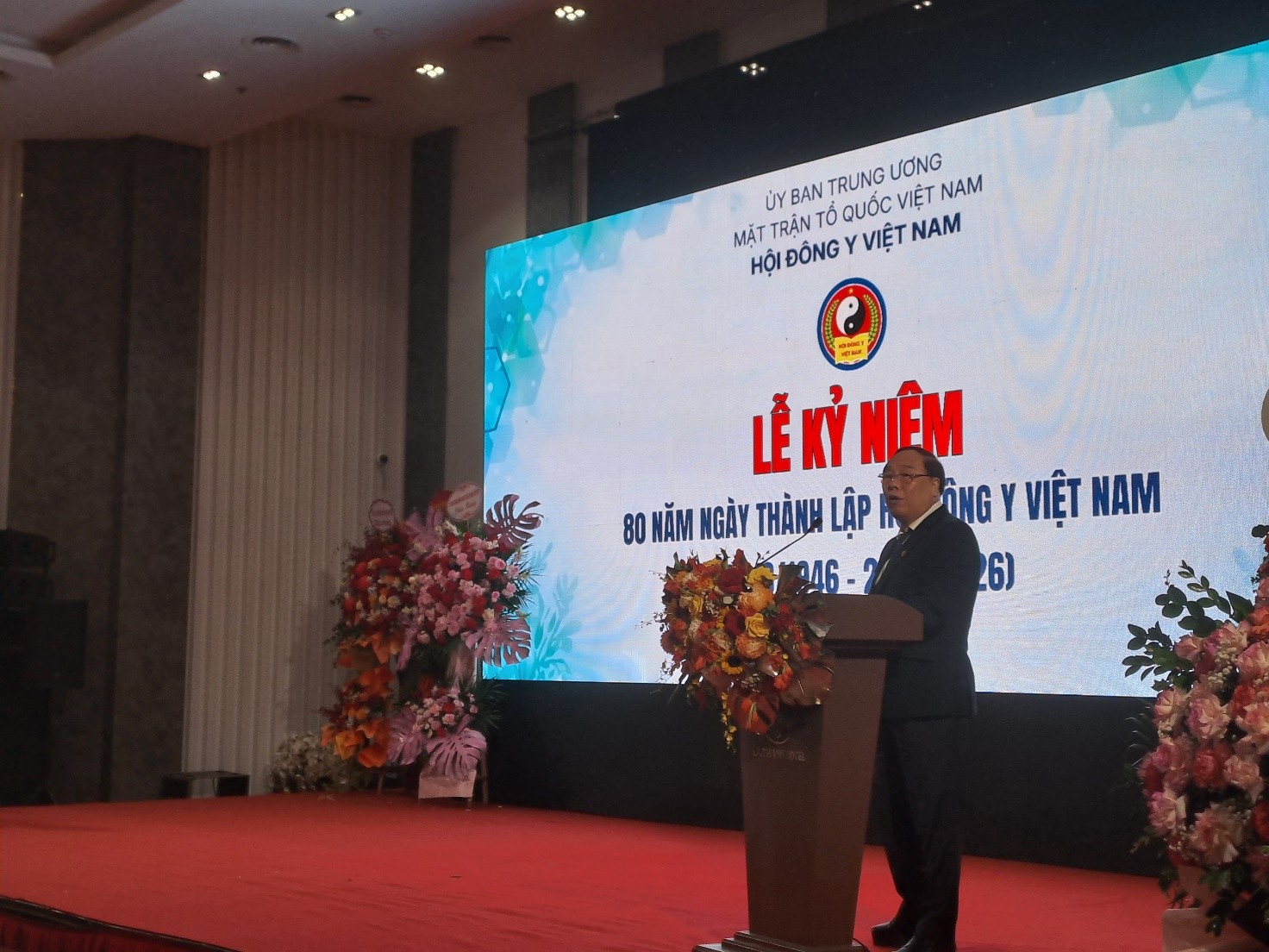 TTND, PGS.TS Đậu Xuân Cảnh, Chủ tịch Hội Đông y Việt Nam phát biểu tại buổi lễ