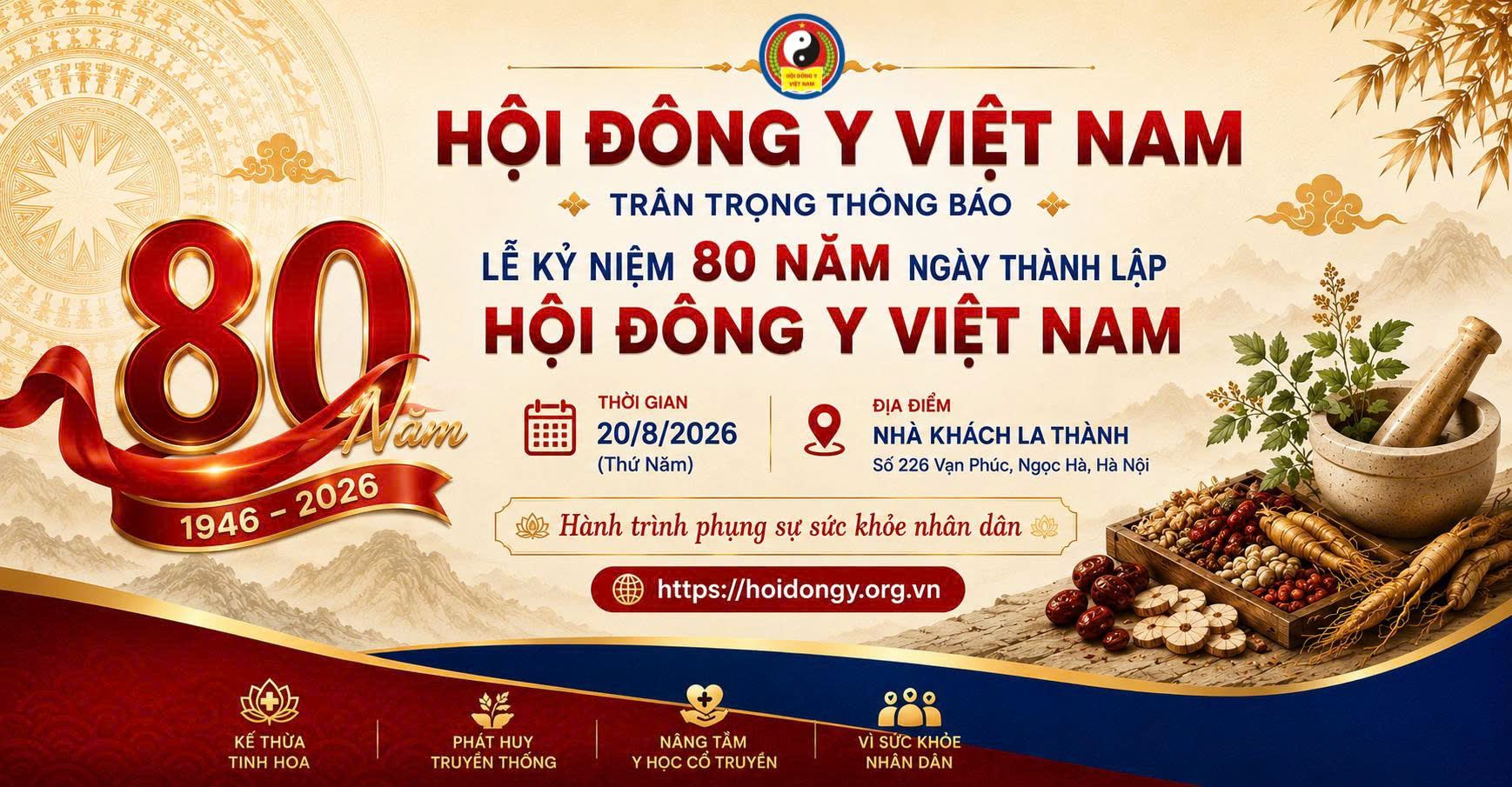 Thông báo Lễ kỷ niệm 80 năm Hội Đông y Việt Nam